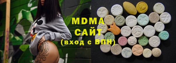 метадон Алзамай