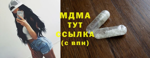 дурь Алексеевка