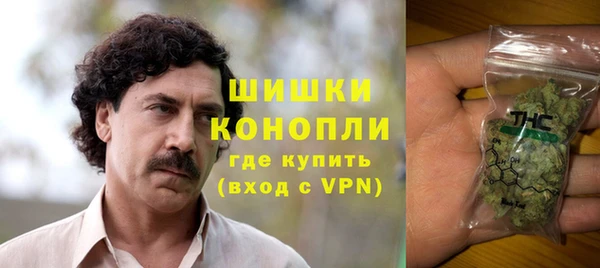 MESCALINE Алексин