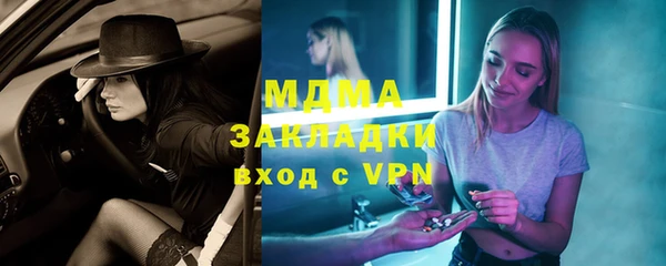 метадон Алзамай