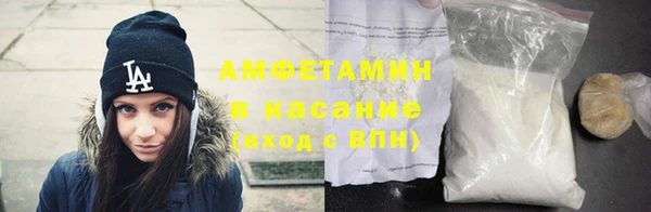 дурь Алексеевка