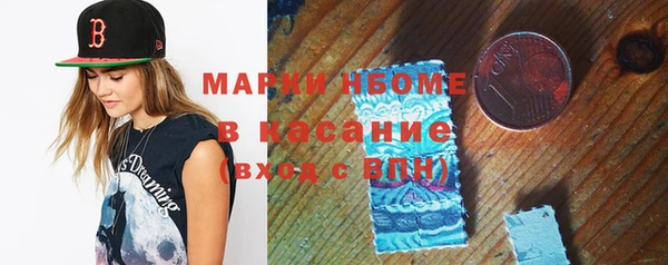 метадон Алзамай