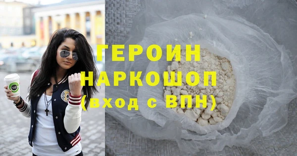 метадон Алзамай