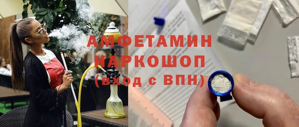 дурь Алексеевка