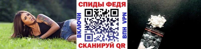 МЕТАМФЕТАМИН Methamphetamine  маркетплейс какой сайт  Сосновоборск 