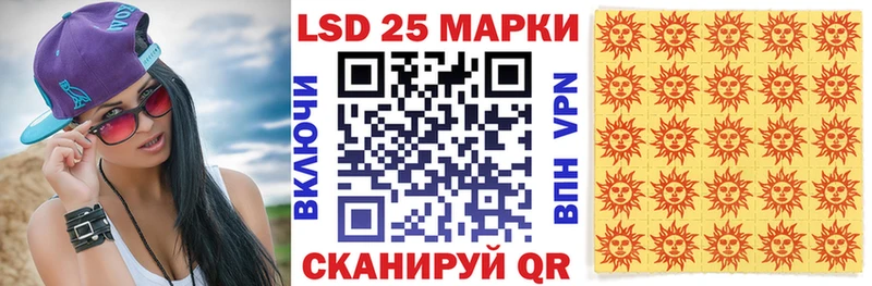 OMG ССЫЛКА  купить  сайты  Сосновоборск  Марки 25I-NBOMe 1500мкг 